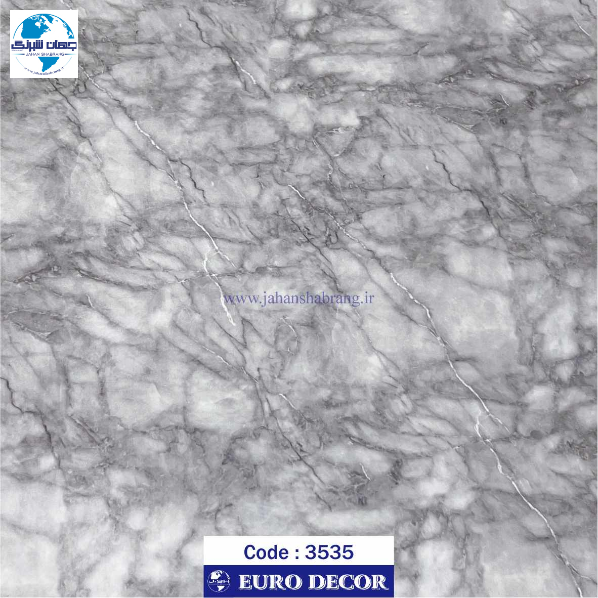 دکوری طرح سنگ مات طوسی روشن مرمری رگه طوسی یورودکور کد 3535