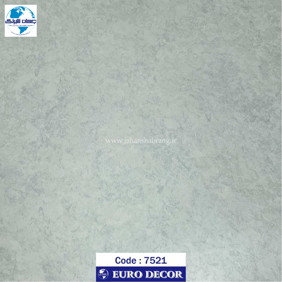 دکوری طرح‏ ‏کاغذ‏ ‏دیواری طوسی روشن با رگه های آبی مات‏ ‏یورو دکور‏ ‏‏کد 7521