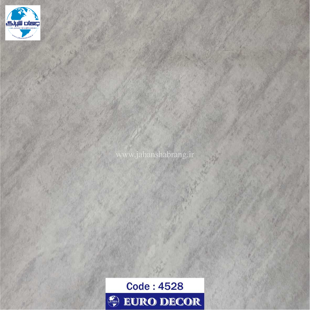 دکوری طرح سنگ مات طوسی_کرم  60c*25 یورودکور چین کد4528