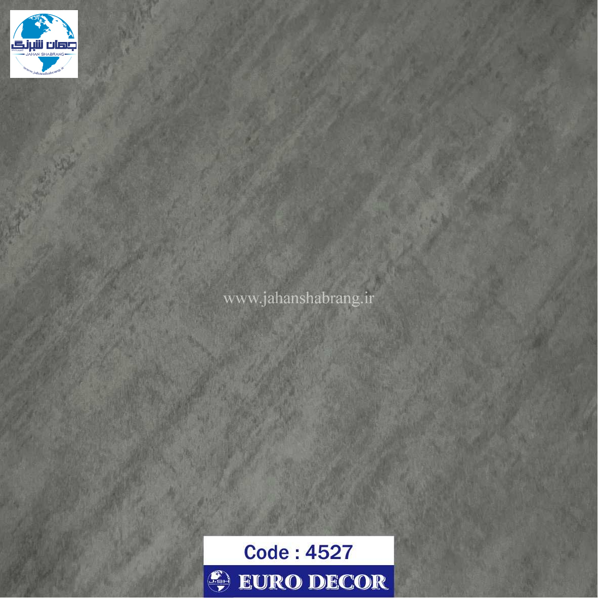دکوری طرح سنگ مات طوسی 60c*25 یورودکور چین کد4527