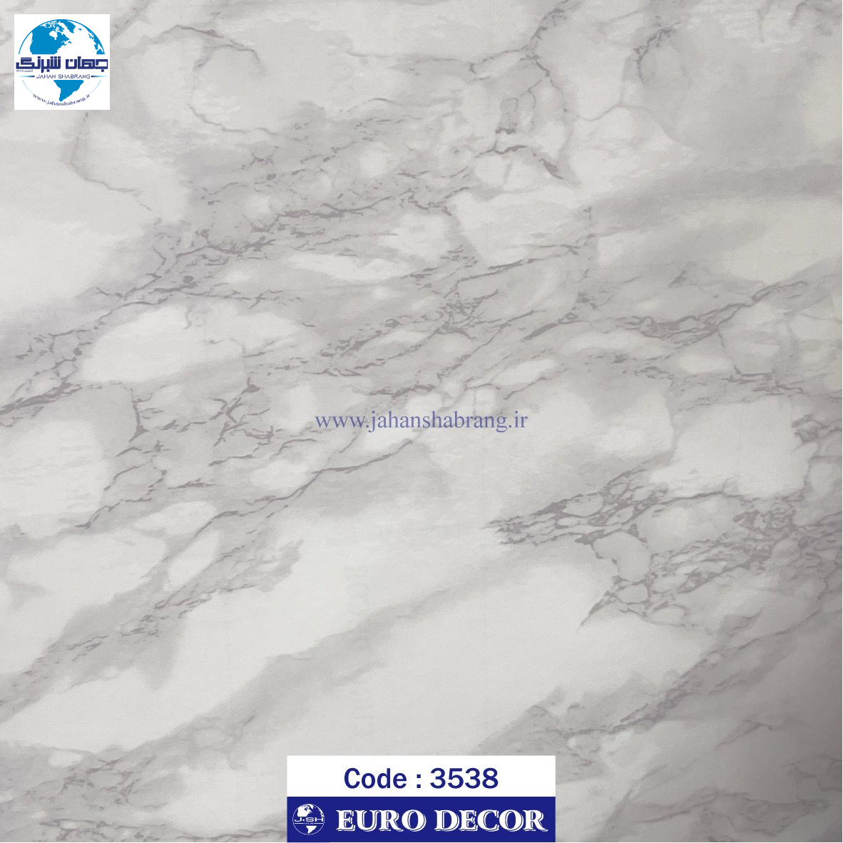 دکوری طرح سنگ سفید مرمری رگه طوسی هایگلاس یورودکور  کد 3538