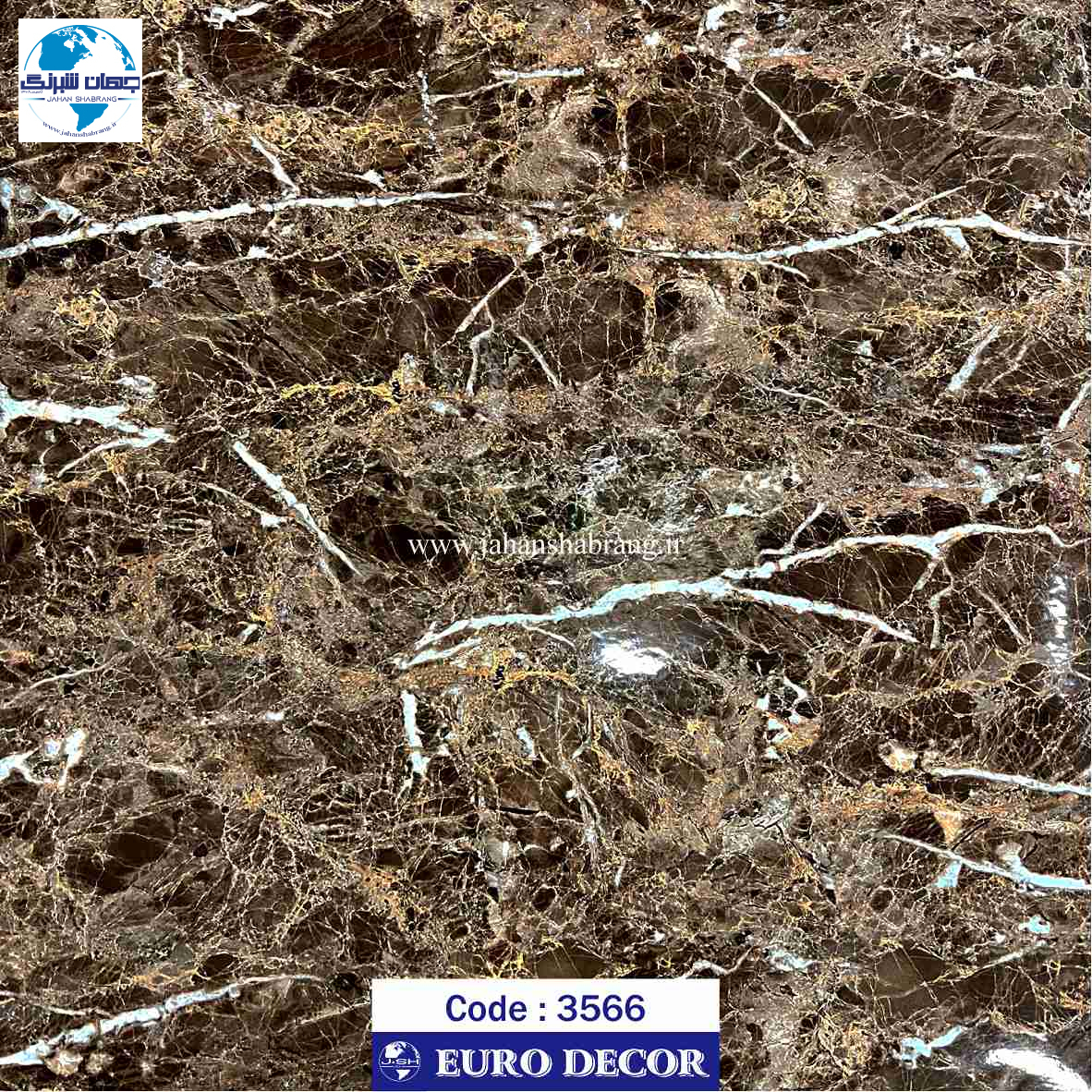 دکوری طرح سنگ ساده قهوه ای تیره هایگلاس 60c*25 یورودکور چین کد3566