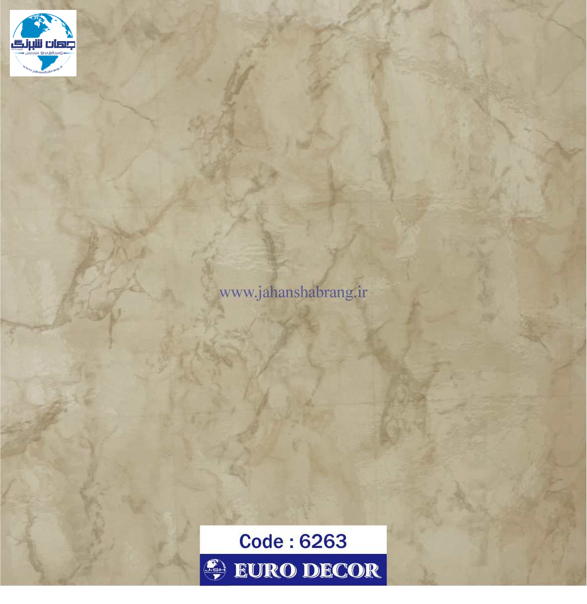 دکوری‏ ‏طرح‏ ‏سنگ‏ ‏هایگلاس‏ ‎‏یورو دکور‏ ‏‏کد ‏‎6263