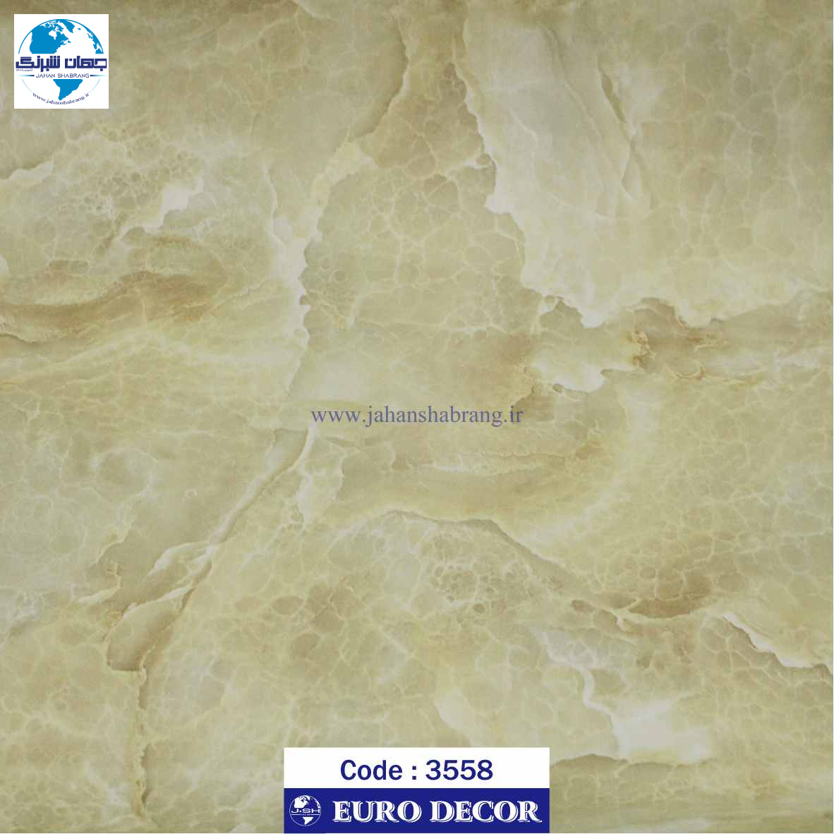 دکوری طرح سنگ کرم هایگلاس 60c*25 یورودکور چین 3558