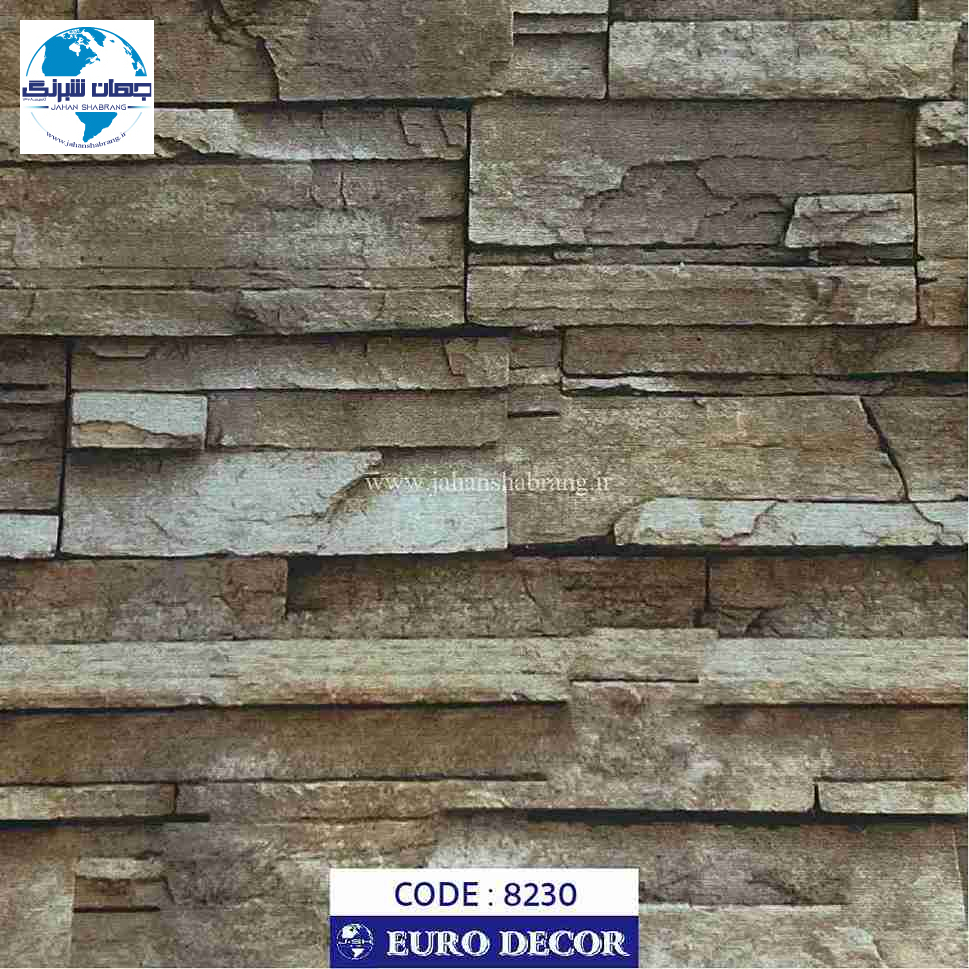 دکوری طرح آجر برجسته مات یورودکور کد 8230