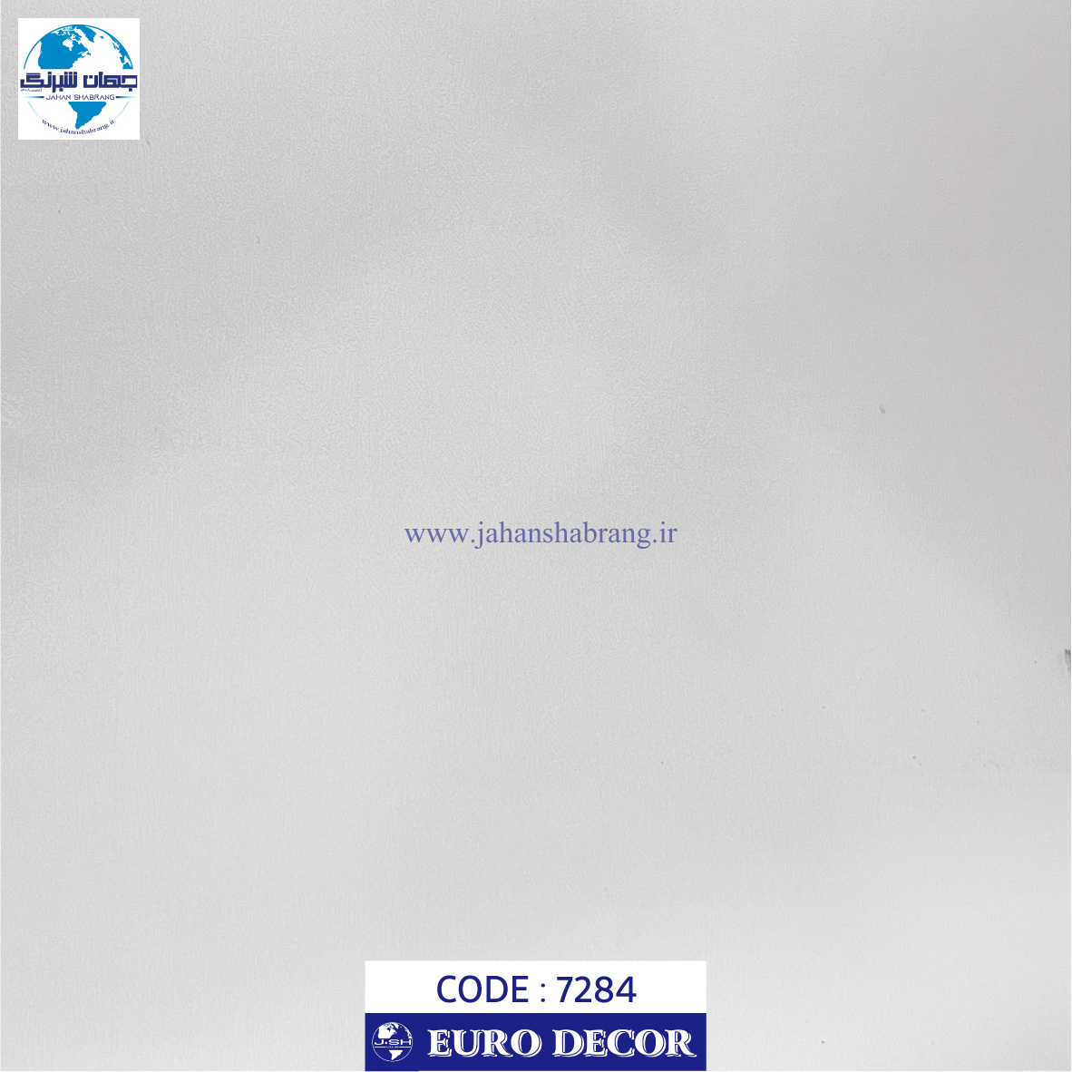 طرح کاغذ دیواری کرم برجسته مات یورو دکور کد 7274
