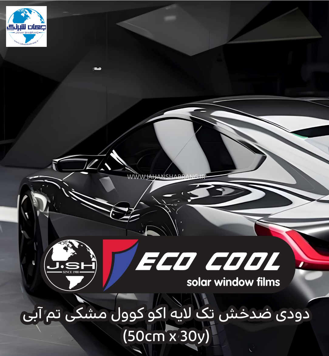 برچسب کابینت هایگلاس سفید