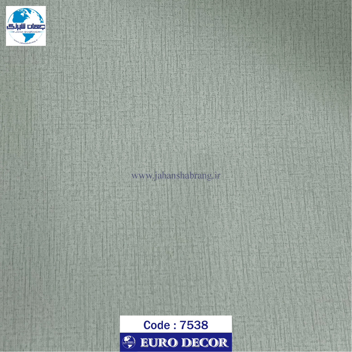 دکوری پاستلی سبز تیره یورو دکور‏ ‏‏کد 7538