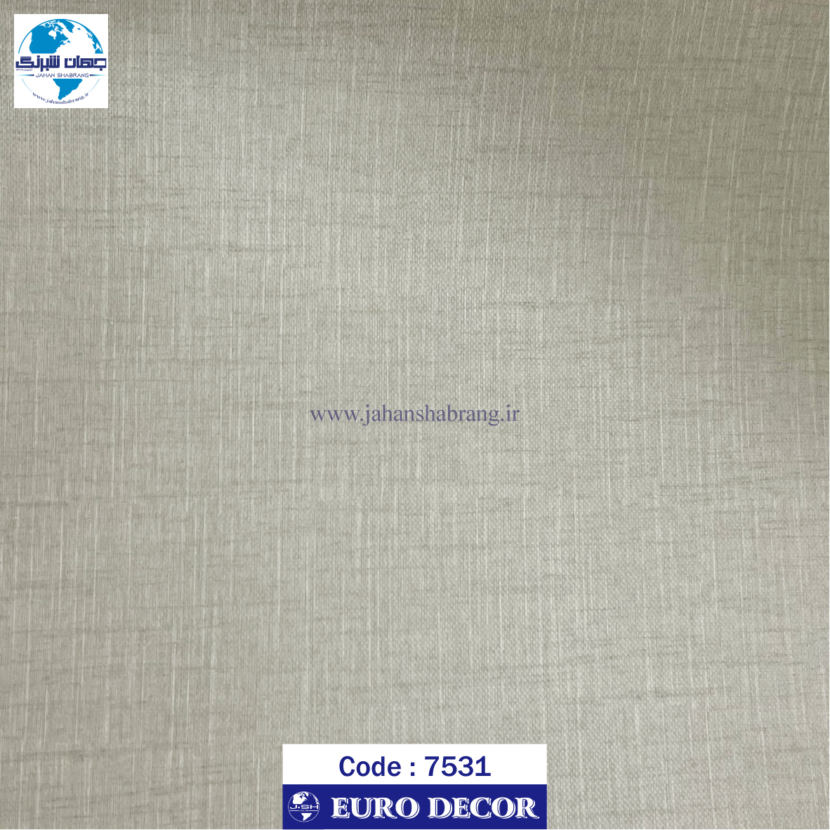 دکوری پاستلی کرم تیره یورو دکور‏ ‏‏کد 7531