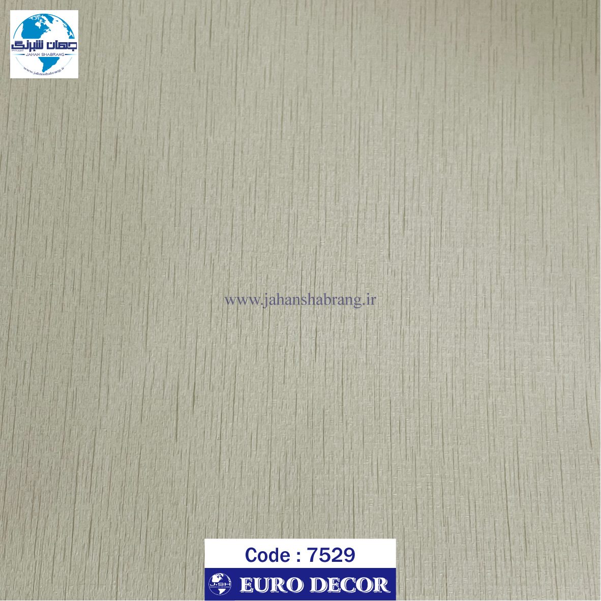 دکوری پاستلی کرم روشن یورو دکور‏ ‏‏کد 7529