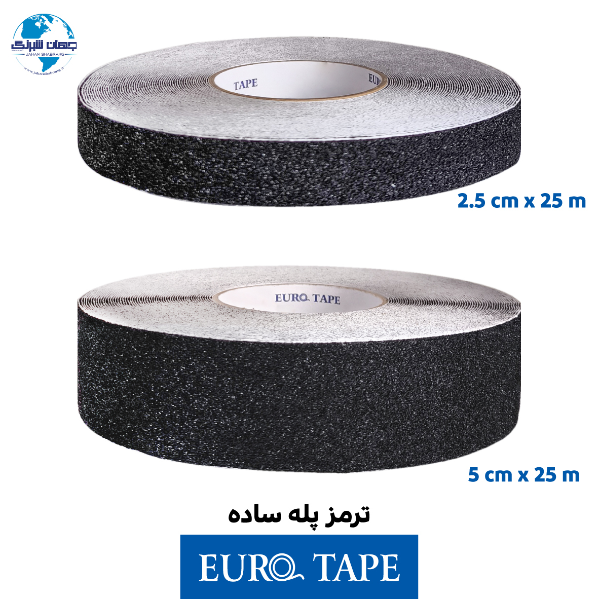 ترمز پله ساده