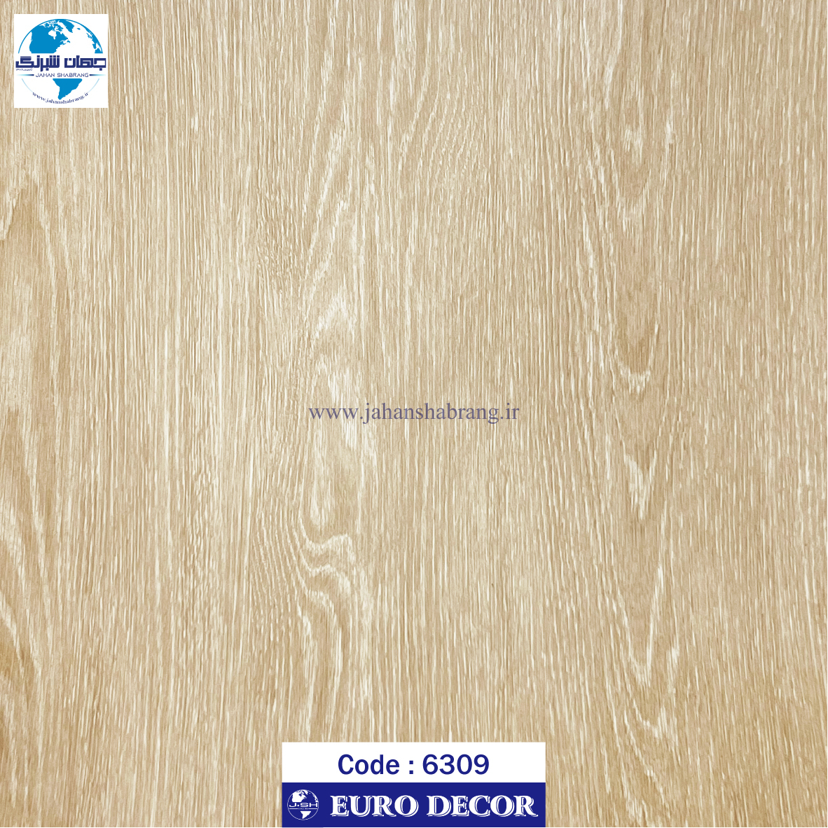 طرح چوب قهوه ای سوخته