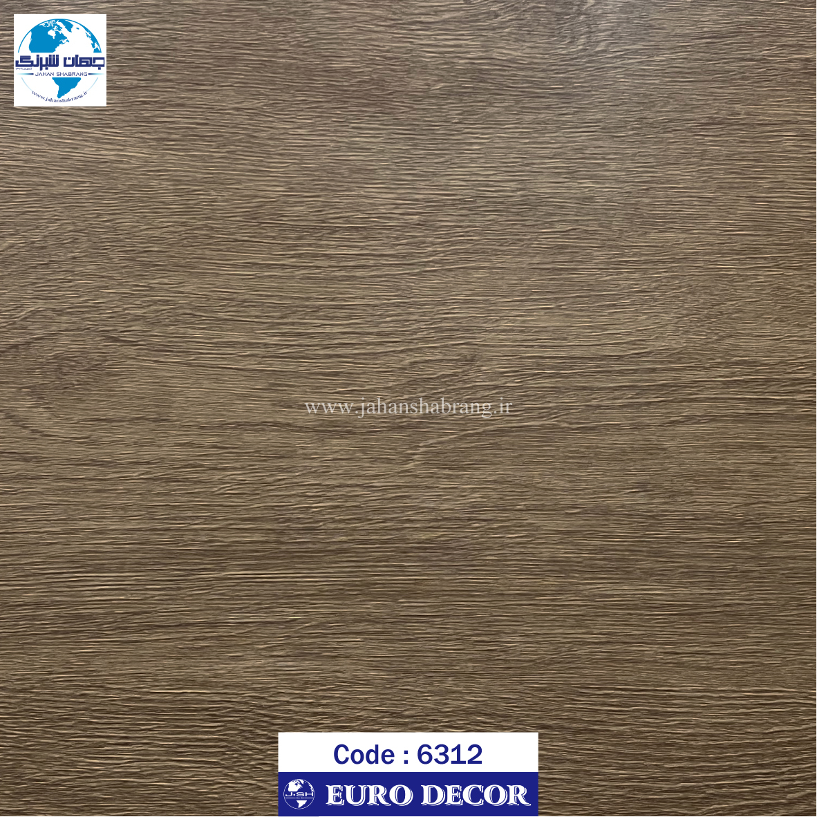 طرح چوب قهوه ای سوخته