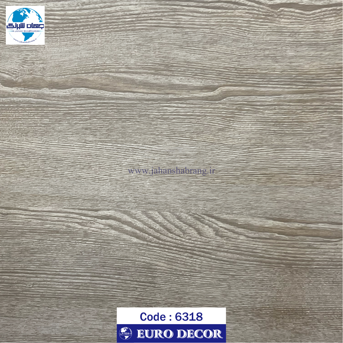 طرح چوب قهوه ای سوخته