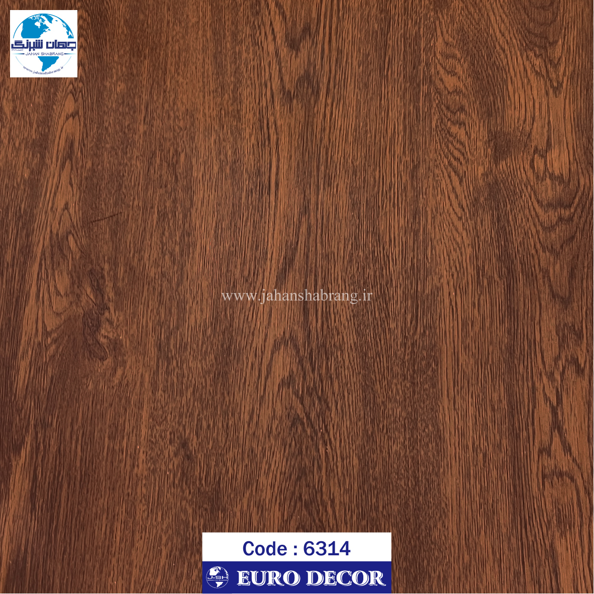 طرح چوب قهوه ای سوخته