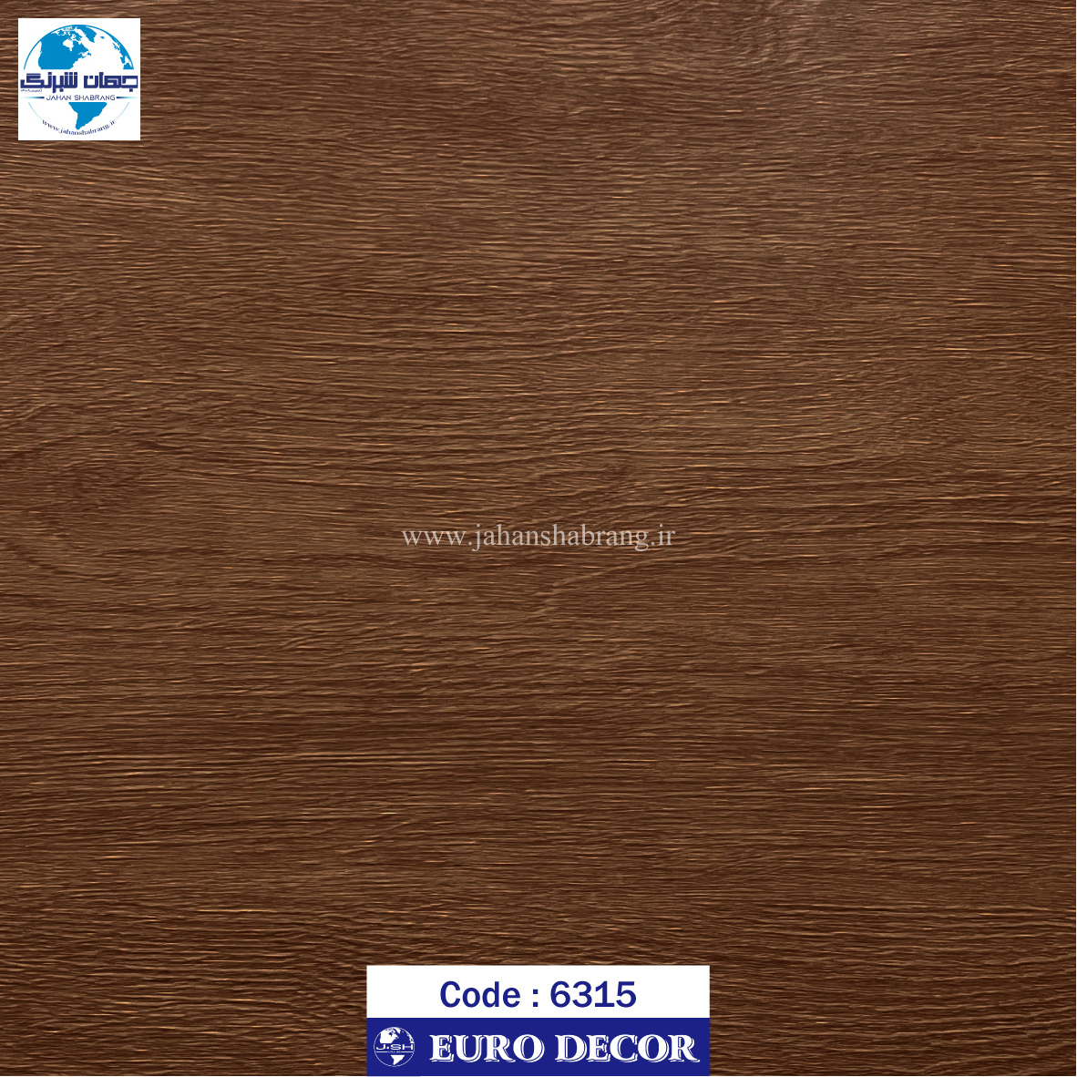 طرح چوب قهوه ای سوخته