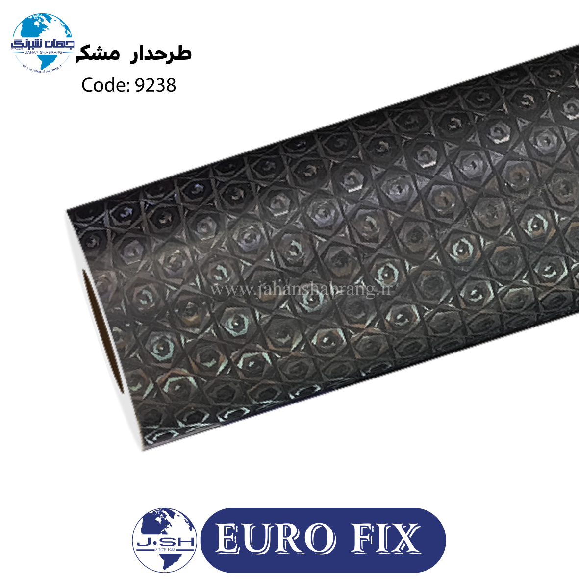 روکش بدنه سه بعدی انتزاعی مشکی یوروفیکس کد9238