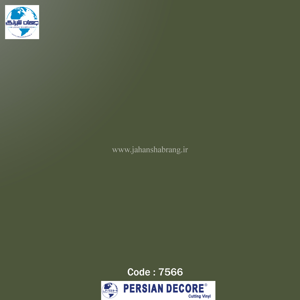 طرح چوب قهوه ای سوخته