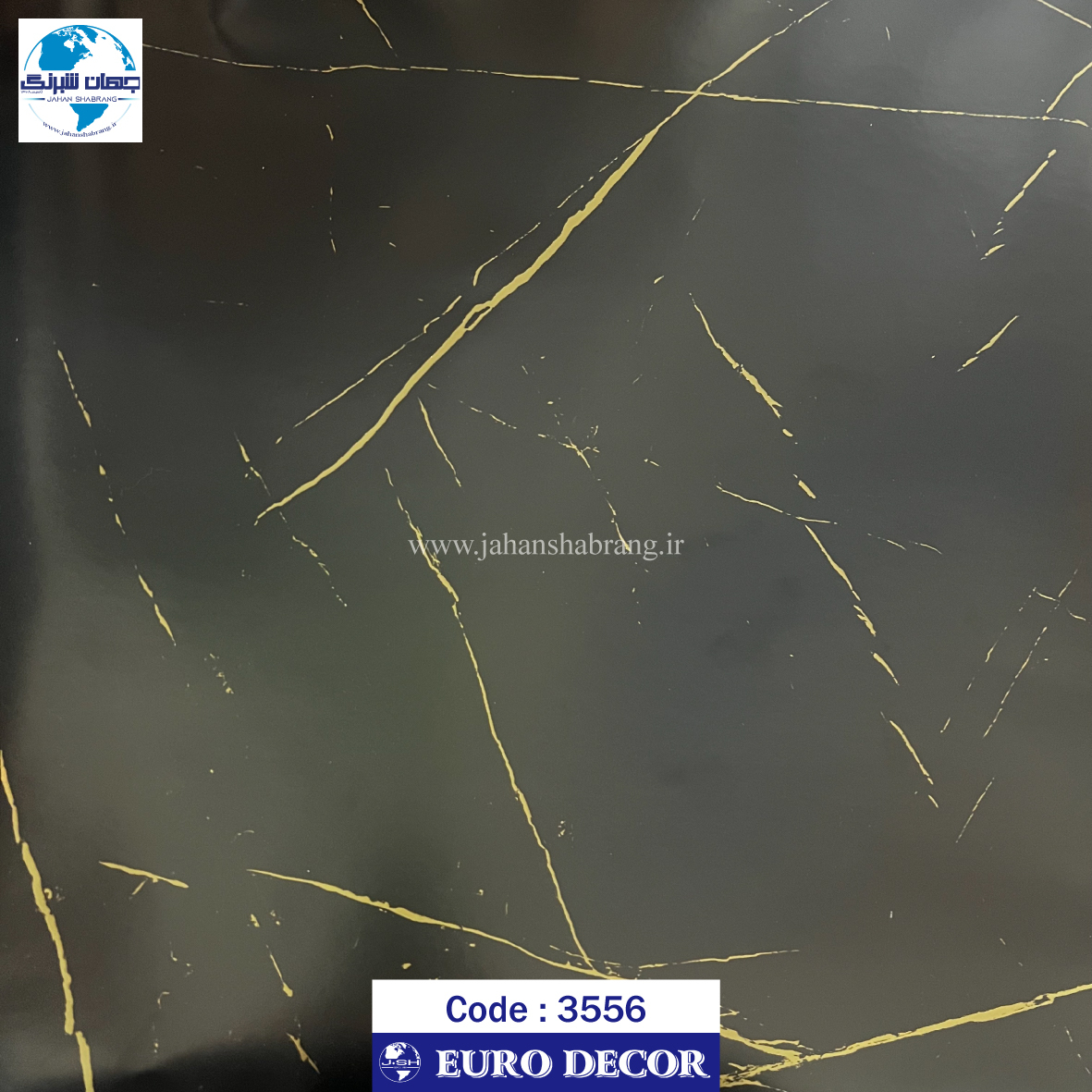 دکوری طرح سنگ مات مشکی رگه طلایی 60c*25یورودکور چین کد3256