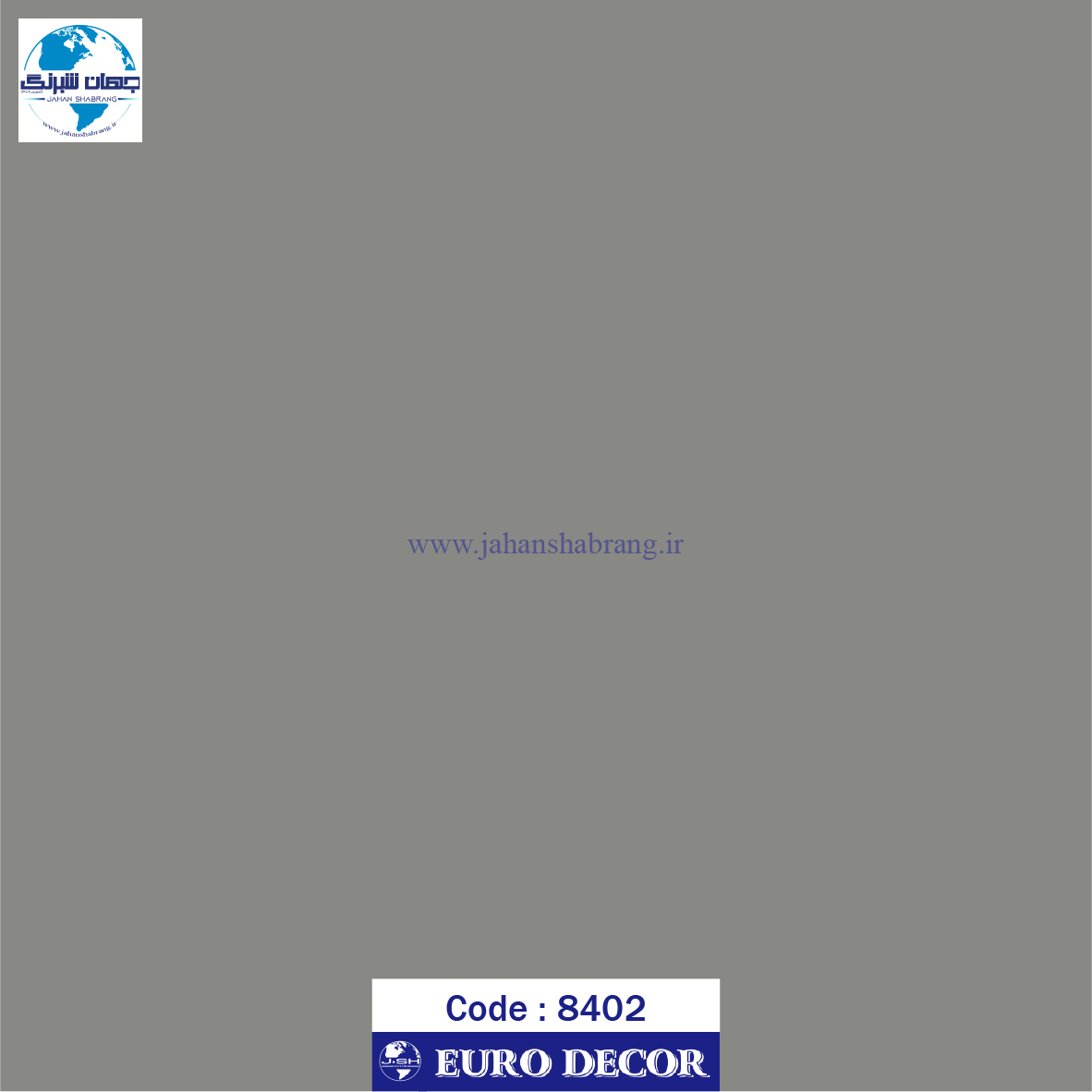 دکوری‏ ‏سافت تاچ طوسی-نسکافه ای 60c*25m یورو دکور‏ ‏‏کد 8402