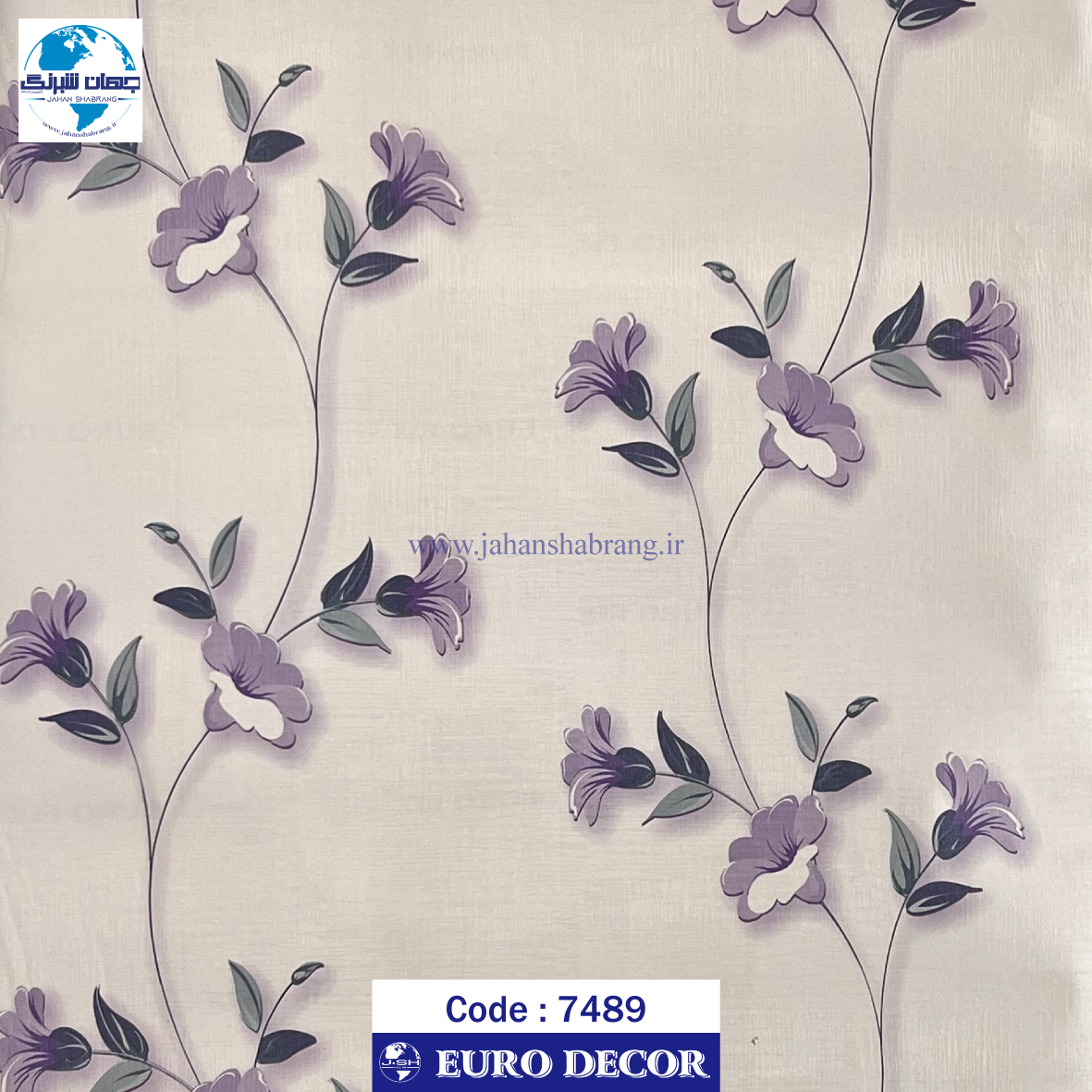 طرح‏ ‏کاغذ‏ ‏دیواری بنفش برجسته مات‏ ‏یورو دکور‏ ‏‏کد 7489