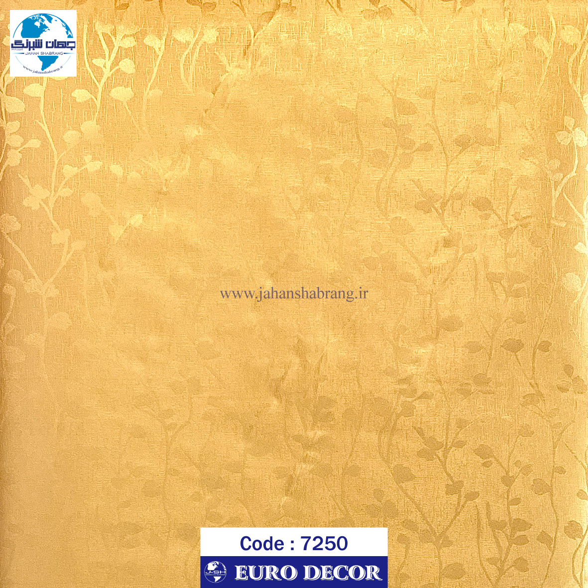 طرح‏ ‏کاغذ‏ ‏دیواری کرم برجسته مات‏ ‏یورو دکور‏ ‏‏کد ‏7250