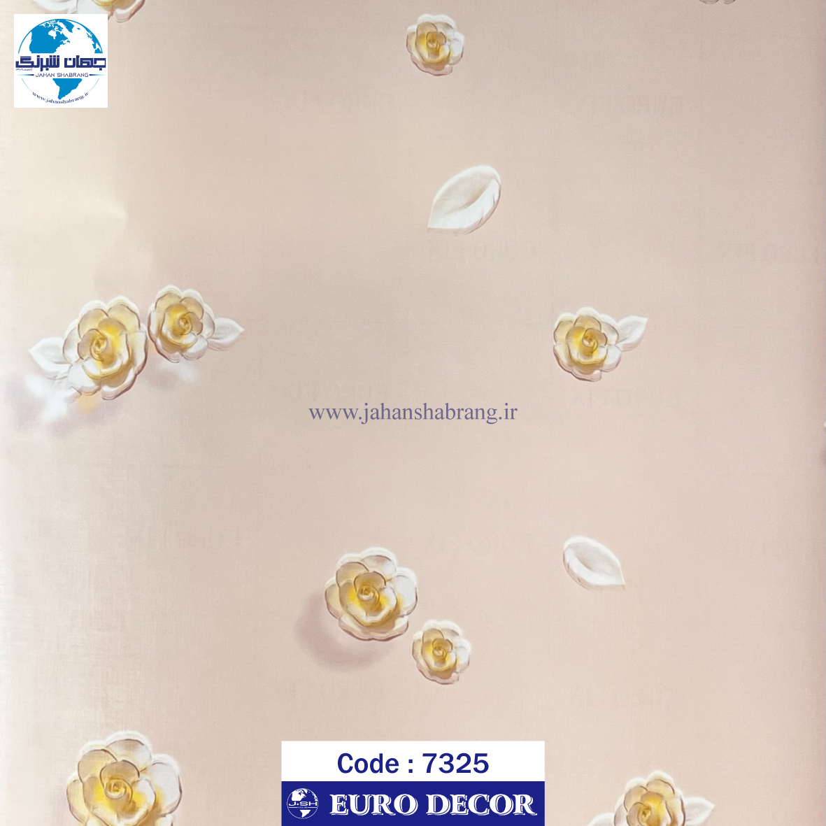 طرح‏ ‏کاغذ‏ ‏دیواری گل چینی گلبهی برجسته مات‏ ‏یورو دکور‏ ‏‏کد 7325