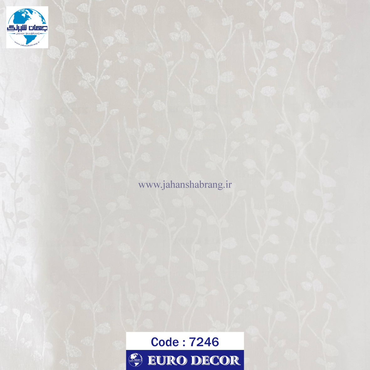 طرح‏ ‏کاغذ‏ ‏دیواری سفید برجسته مات‏ ‏یورو دکور‏ ‏‏کد ‏7246