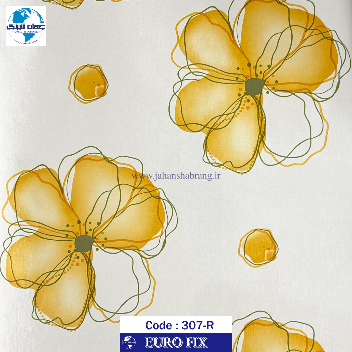 طرح‏ ‏کاغذ‏ ‏دیواری‏ سفید گل زرد یورو فیکس‏ ‏‏کد 307R