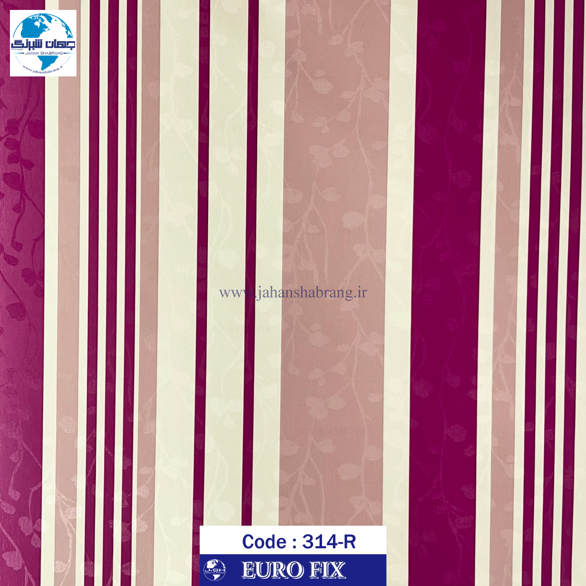 طرح‏ ‏کاغذ‏ ‏دیواری‏ سفید صورتی راه راه یورو فیکس‏ ‏‏کد 314R