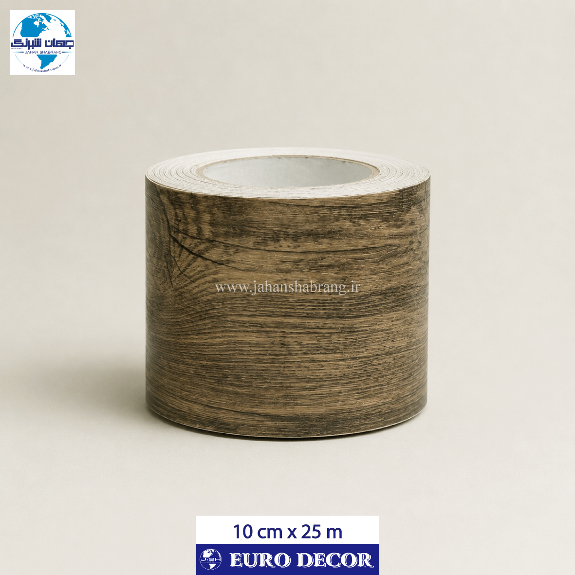 قرنیز دکوری طرح چوب قهوه ای - خاکی10cm x 25m/ یورودکور