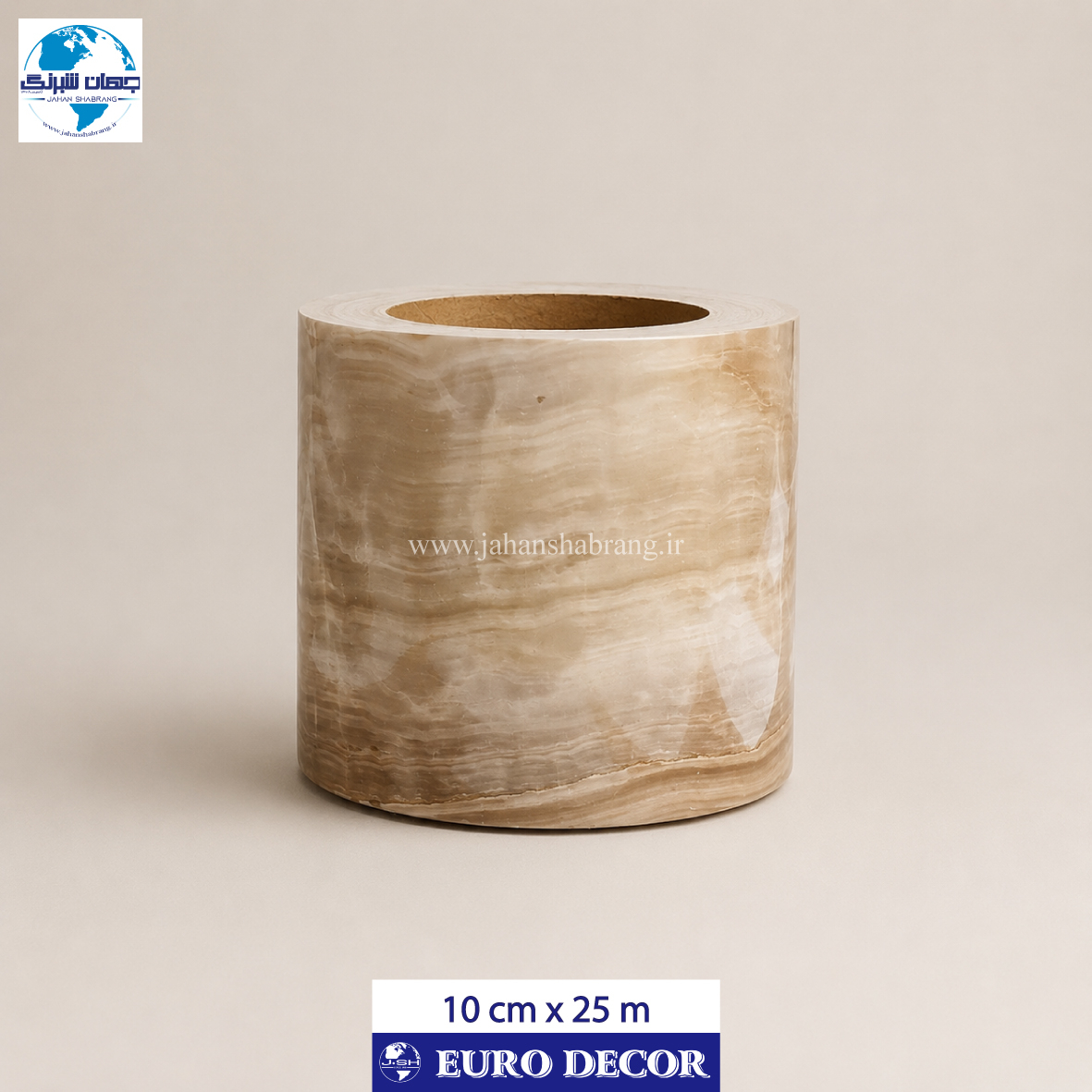 قرنیز دکوری طرح سنگ هایگلاس کرم - قهوه ای 10cm x 25m/ یورودکور