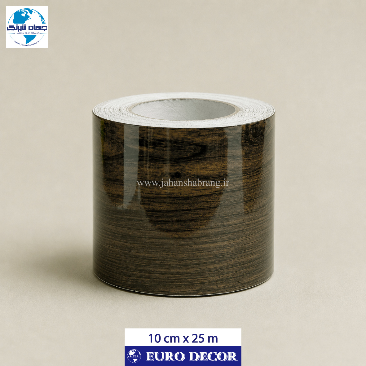 قرنیز دکوری طرح چوب براق قهوه ای تیره  10cm x 25m/ یورودکور