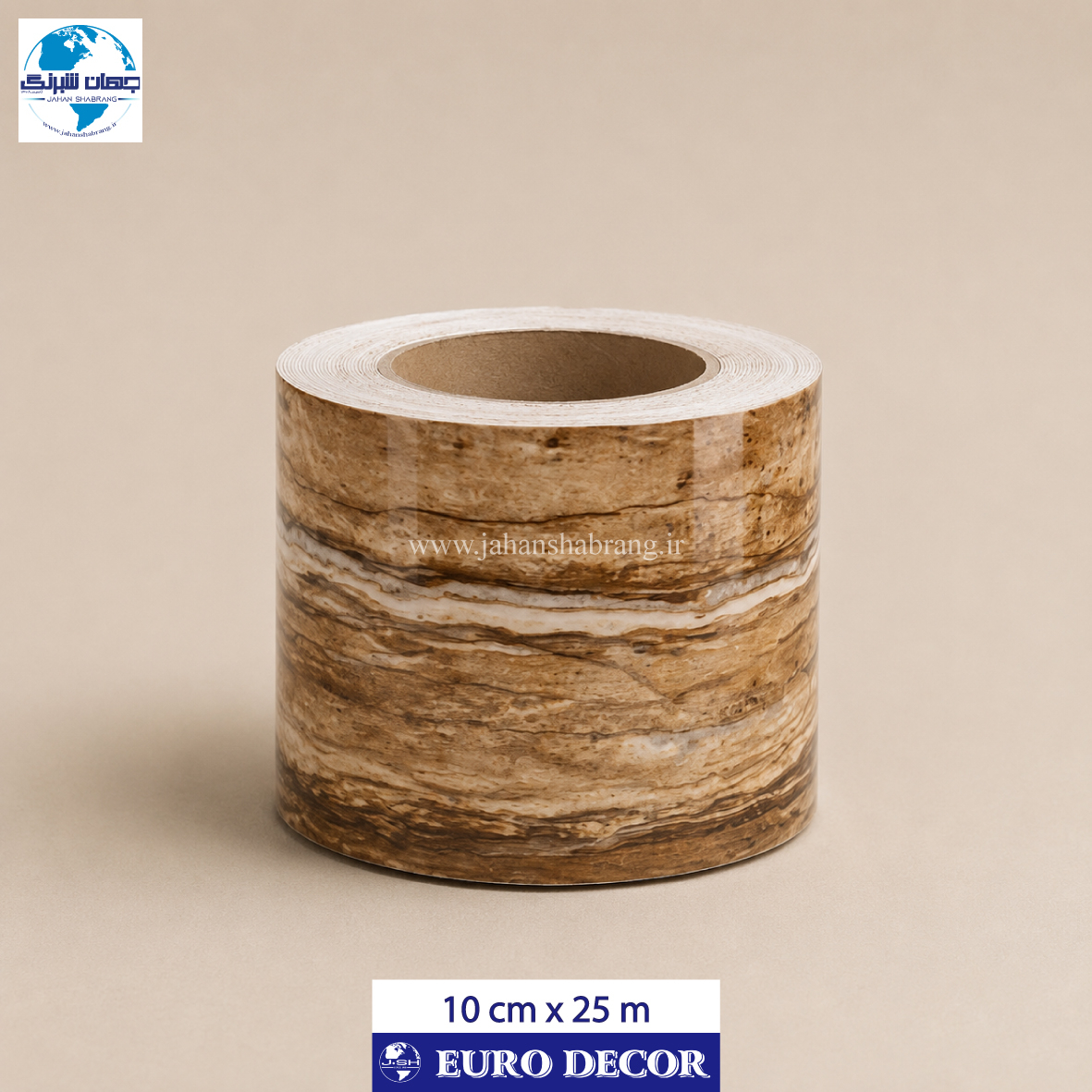 قرنیز دکوری طرح سنگ هایگلاس قهوه ای روشن رگه دار 10cm x 25m/ یورودکور