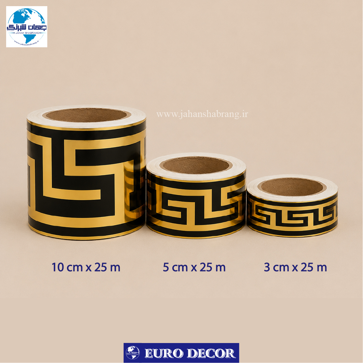 قرنیز دکوری طرح ورساچه طلایی-مشکی یورودکور