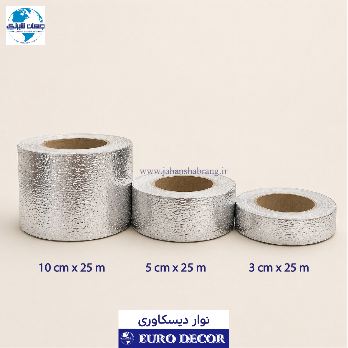نوار دیسکاوری 5سانتی‏‏ طلایی‏ ‏و‏ ‏استیل‏ ‏برجسته‏ کد ND-3