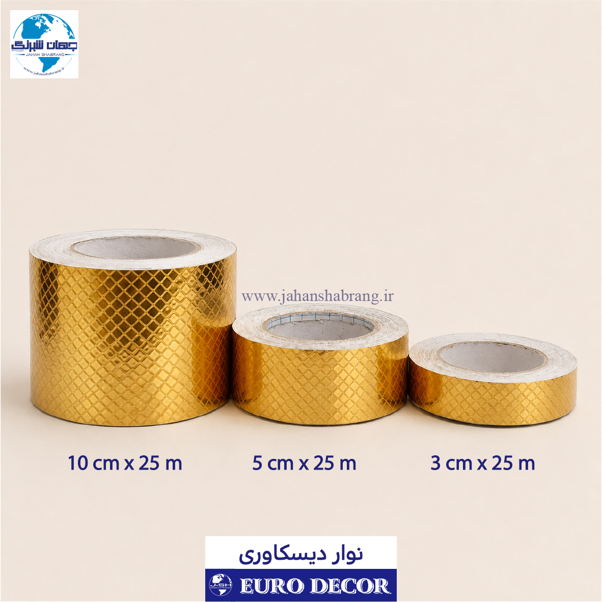 نوار دیسکاوری 5سانتی‏‏ طلایی‏ ‏و‏ ‏استیل‏ ‏برجسته‏ کد ND-3