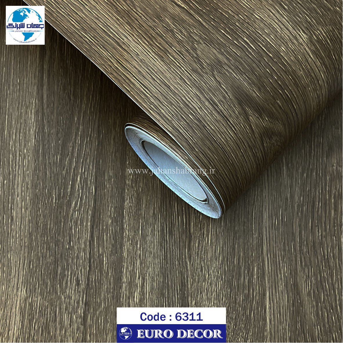 دکوری طرح چوب تیره برجسته مات یورو دکور کد 6311
