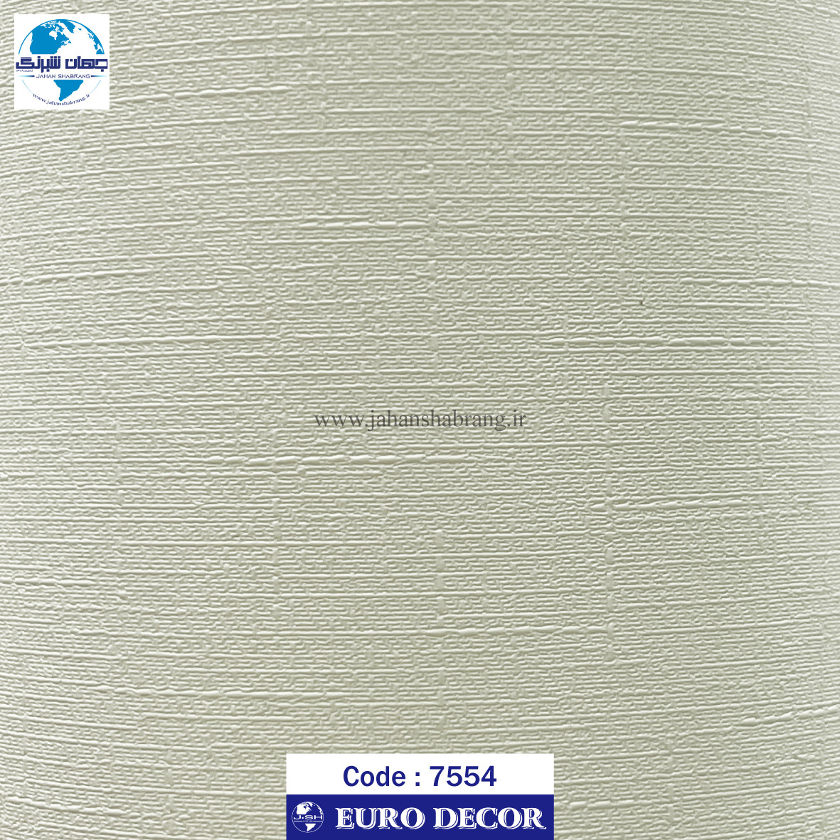 دکوری پاستلی طوسی - کرم روشن برجسته  60c*25mیورو دکور‏ ‏‏کد 7554