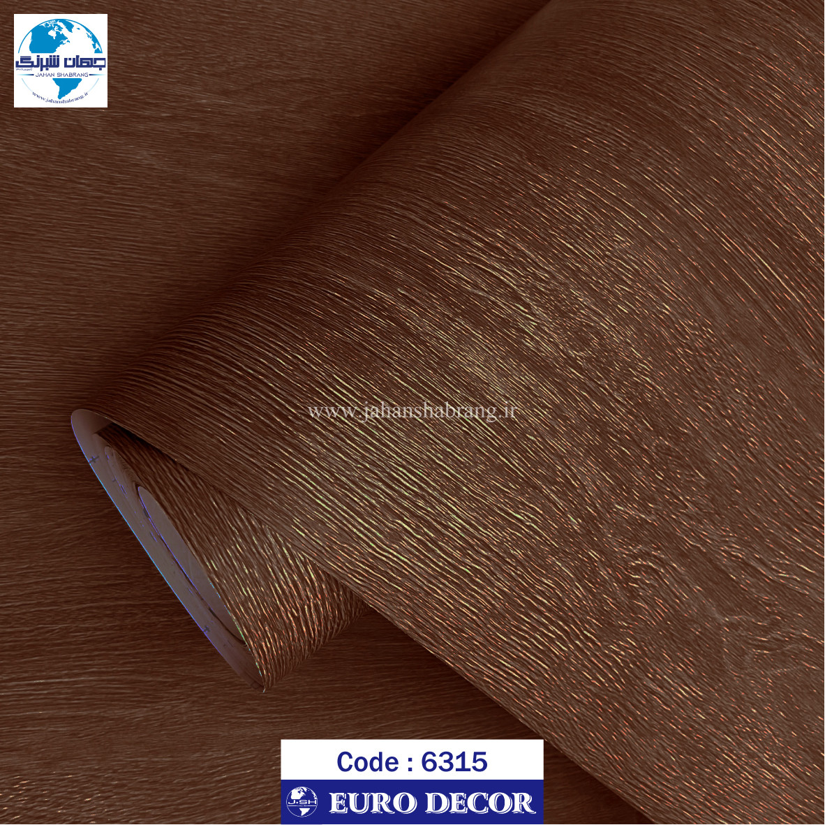 دکوری طرح چوب برجسته مات یورو دکور کد 6315
