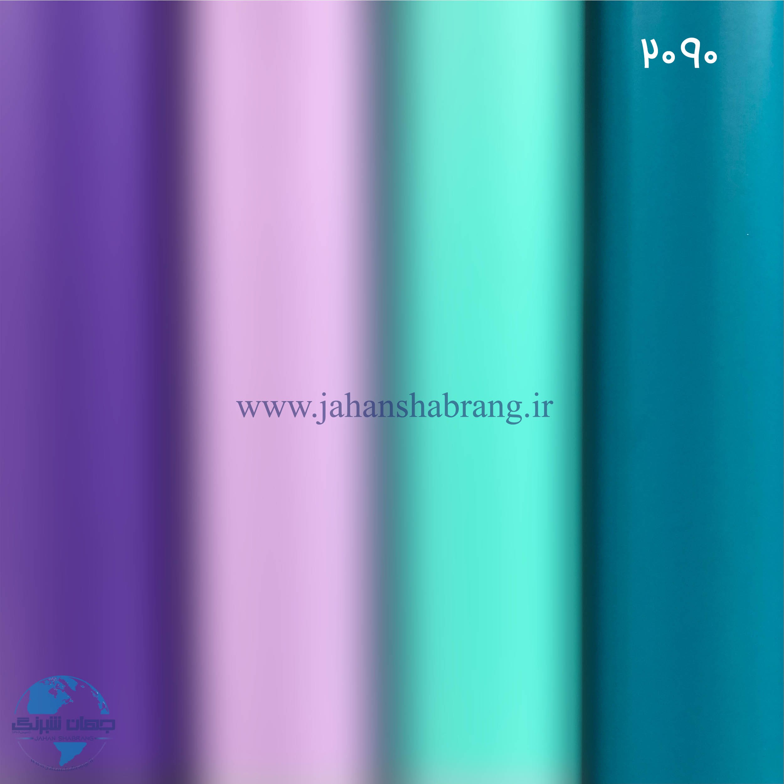 روز رنگ مات سبز زیمنسی تیره مولتی کال کد 2090