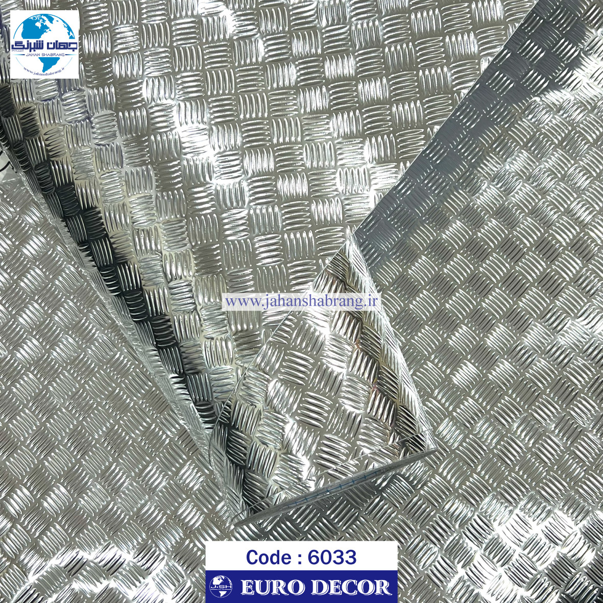 دکوری‏ ‏دیسکاوری‏ ‏‏پنجه‏ ‏گربه‏‌ای‏ ‏‏استیل‏ ‎‏یورو دکور‏ ‏‏کد ‏‎6033‎