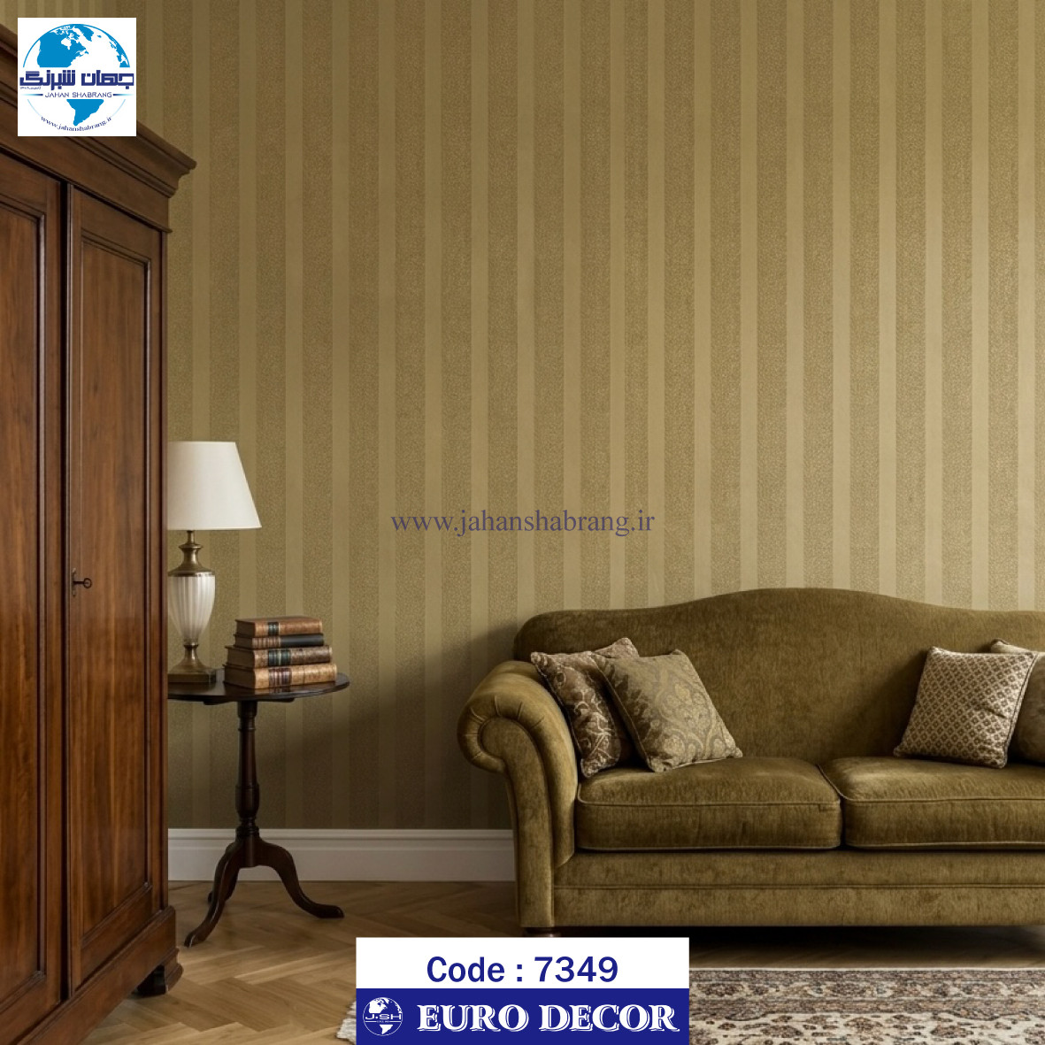 طرح‏ ‏کاغذ‏ ‏دیواری زیتونی برجسته مات‏ ‏یورو دکور‏ ‏‏کد ‏7349