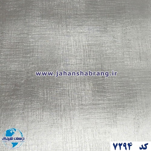 طرح‏ ‏کاغذ‏ ‏دیواری‏ نقره‌ای ‏‏برجسته‏ ‏‏مات‏ ‏یورو دکور‏ ‏‏کد ‏7294
