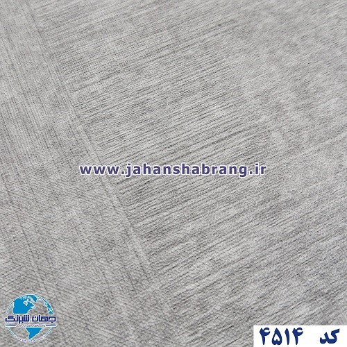 دکوری‏ ‏طرح‏ ‏سنگ‏ برجسته مات سیمان طوسی روشن یورو دکور ‏‏کد 4514