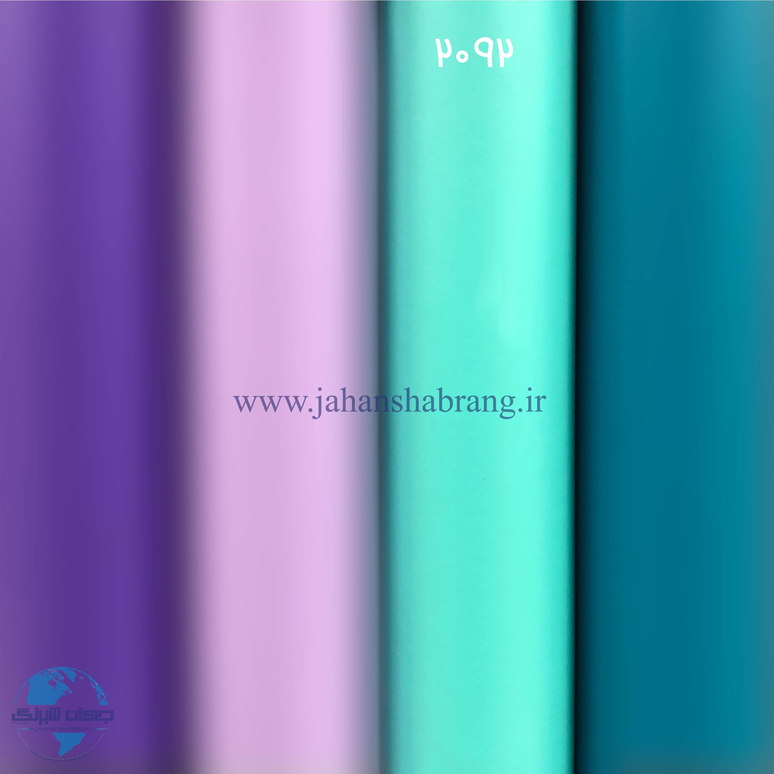 روز رنگ مات سبز زیمنسی روشن مولتی کال کد 2092