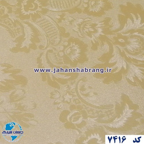 طرح‏ ‏کاغذ‏ ‏دیواری‏ طلایی ‏‏برجسته‏ ‏‏مات‏ ‏یورو دکور‏ ‏‏کد ‏7416