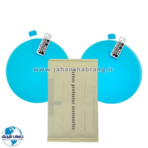 برچسب ضدبخار آینه خودرو بسته دو عددی کد ‏‎F8080‎