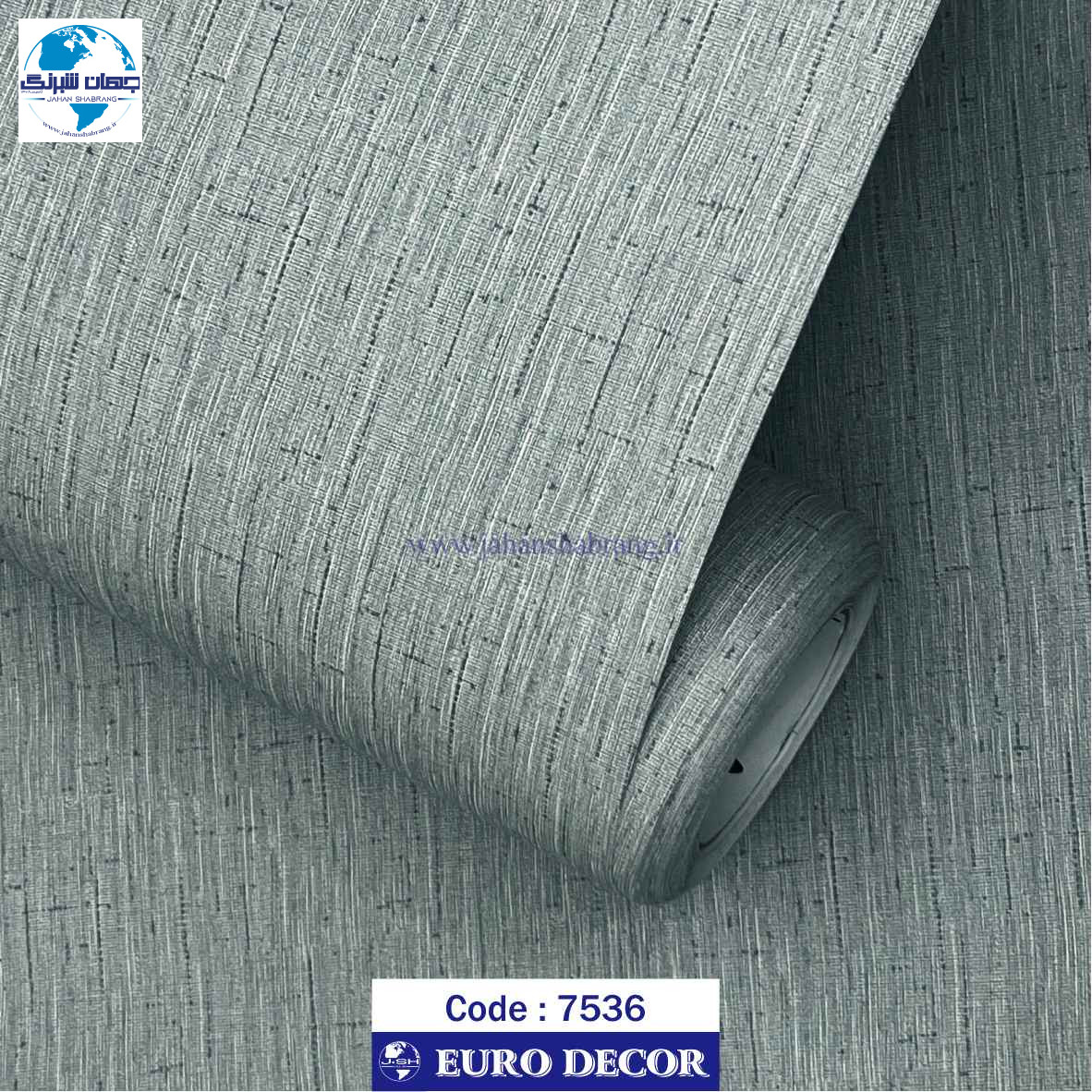 ‎دکوری‏ ‏طرح‏ ‏کنف آبی روشن‎60c*25‎ ‎یورودکور‏ ‎چین‏ ‎7536‎