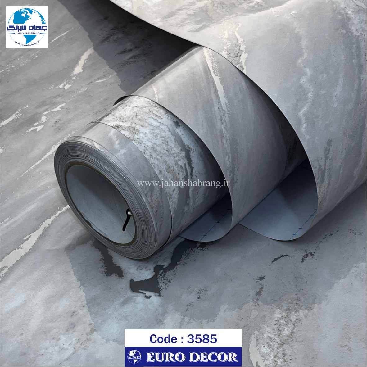دکوری طرح سنگ هایگلاس رگه نقره ای یورو دکور کد 3585